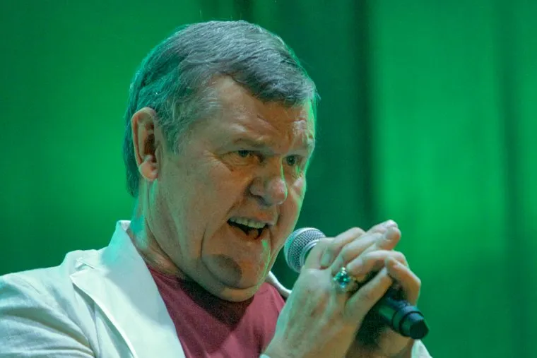 День города. Екатеринбург