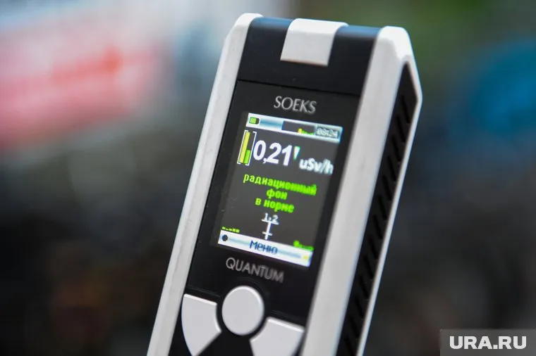 Радиационный фон в Екатеринбурге оказался в норме
