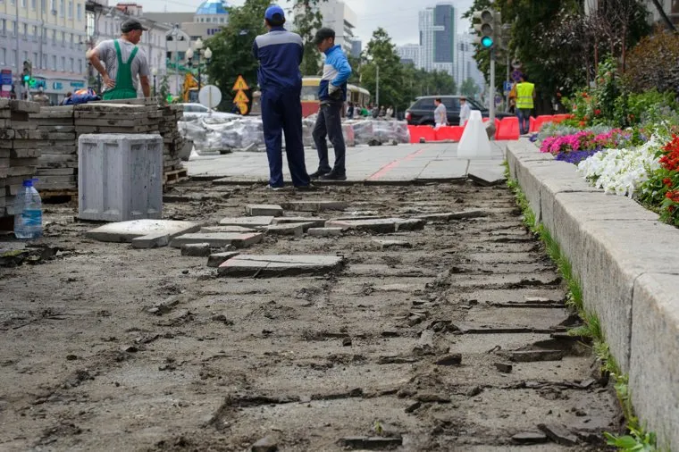 Виды Екатеринбурга