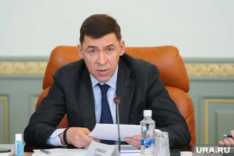 Евгений Куйвашев обновил свою команду