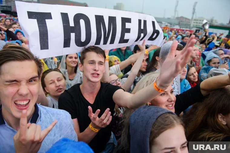 Тюменцы отметили День города