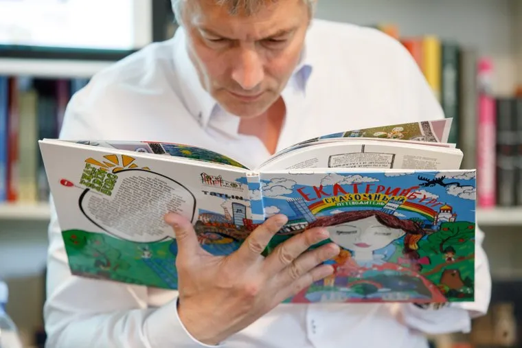 Презентация «Сказочного путеводителя по Екатеринбургу», ройзман евгений, путеводитель, сказочный екатеринбург, книга