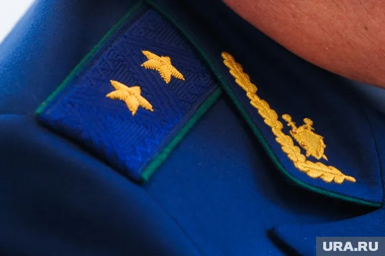 Ход расследования поставлены прокуратурой на контроль