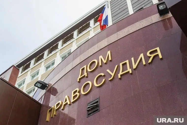 Приговор Сергею Польянову будет оглашен 16 сентября
