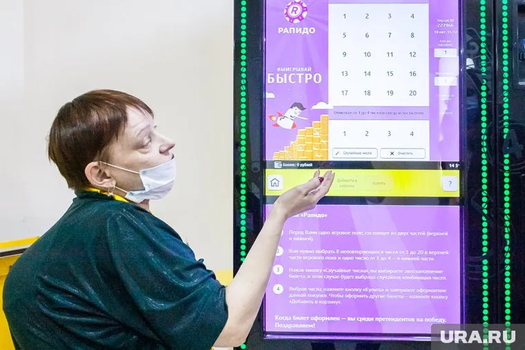 Курганец, выигравший в лотерею 5 млн рублей, пока не объявился