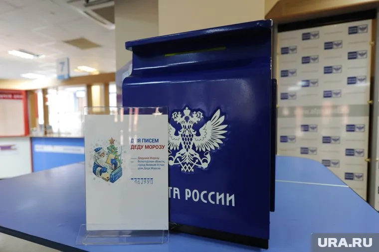 Виталий Ковин отправил исковое заявление в суд почтой