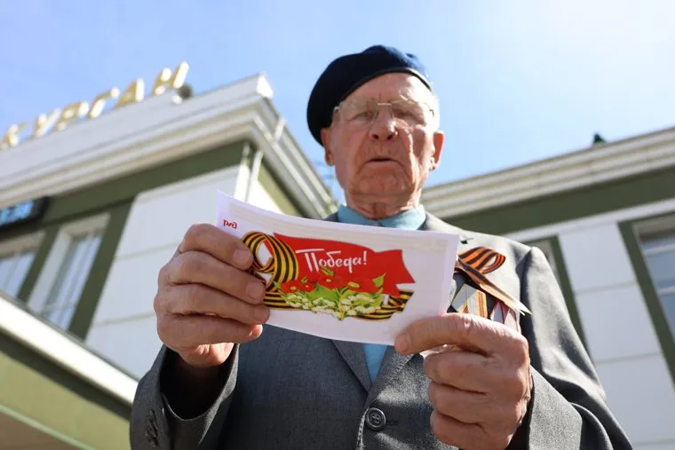 Эшелон победы. Курган