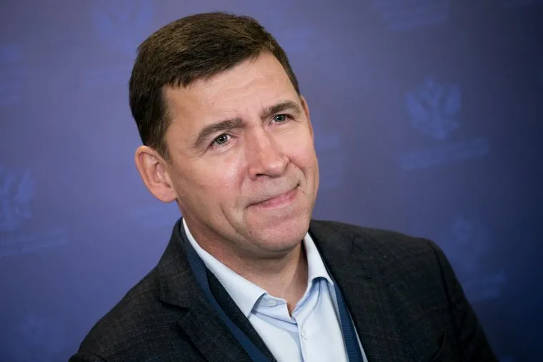 Семинар-совещание, пресс-подходы губернаторы. Москва