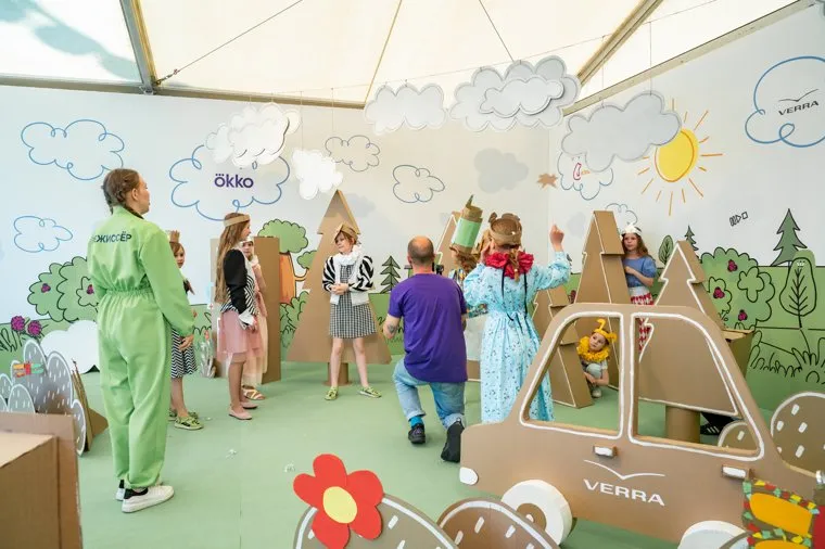 Фестиваль детского кино «Медвежонок».Пермь