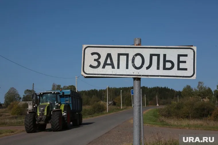 В пермской деревне разыскивают пропавшую девушку