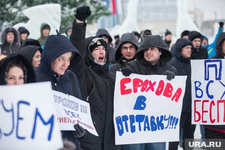 "Совесть" при поддержке КПРФ может вывести на акции протеста тысячи людей