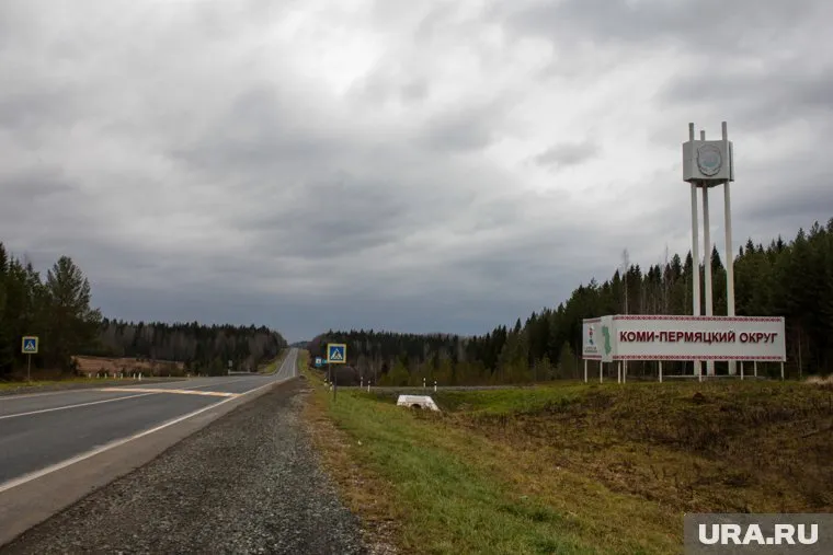 Источник: от кудымкарских учителей требуют обязательного участия в праймериз «Единой России»