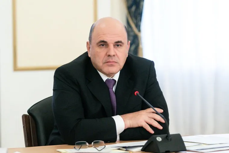 Мишустин в Кургане. Курган