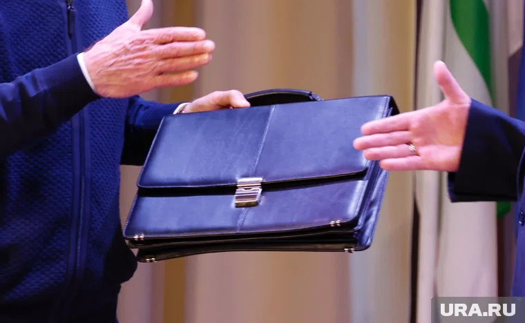 Документ продлевает действие соглашения до 2028 года