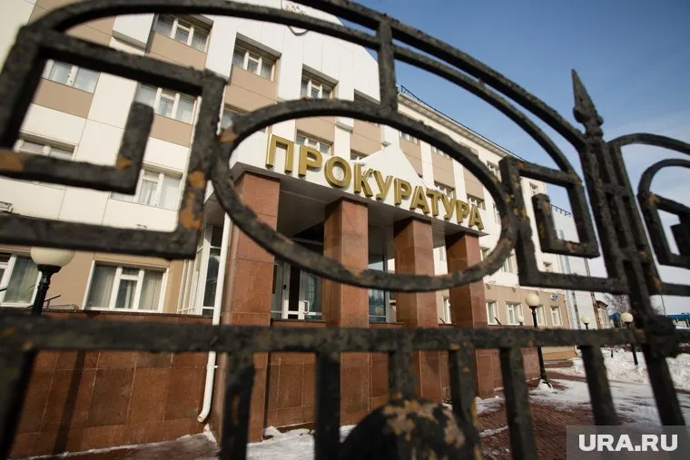 Генпрокурор Игорь Краснов назначил новых прокуроров в ХМАО