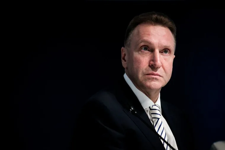 ПМЭФ-2021, первый день. Собянин, Чупшева, Шувалов. Санкт-Петербург