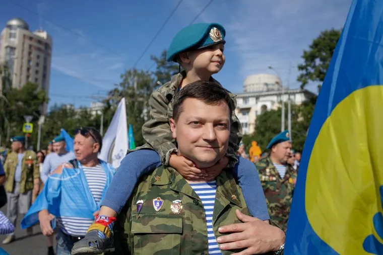 День ВДВ. Екатеринбург
