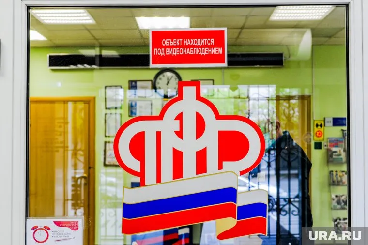 Работодатель не направил документы в ПФР, и жители лишились пенсии