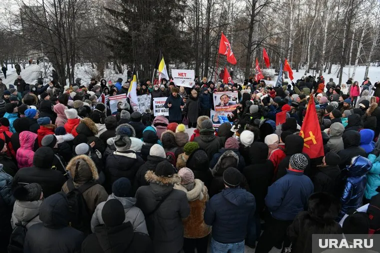 Согласованный пикет прошел в Екатеринбурге 12 декабря