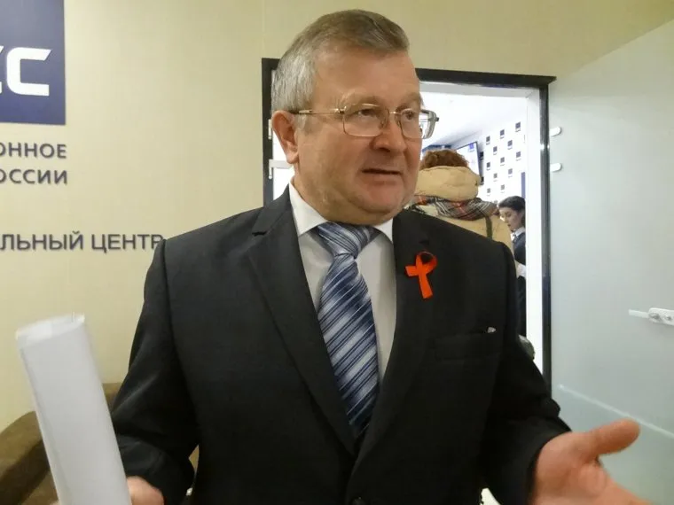 День борьбы со СПИД