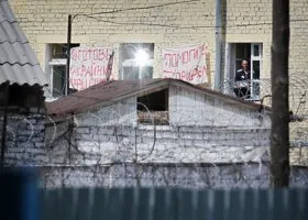 «Ситуация под контролем»