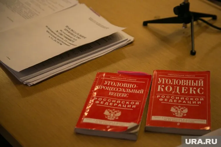 Следователям особого отдела передали второе уголовное дело
