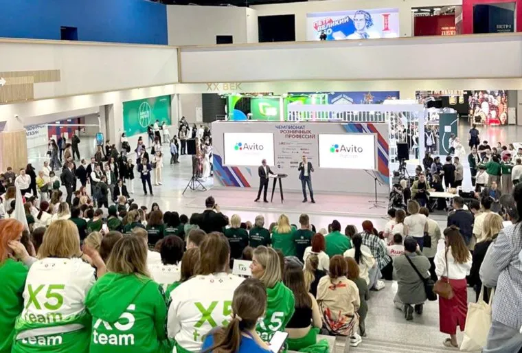 В Москве проходит первый Национальный чемпионат розничных профессий