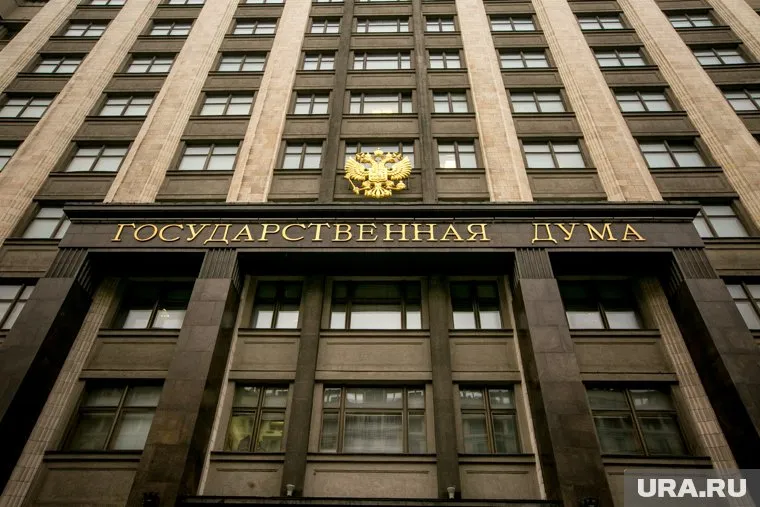 С досрочного роспуска думы может начаться обновление всей политической элиты