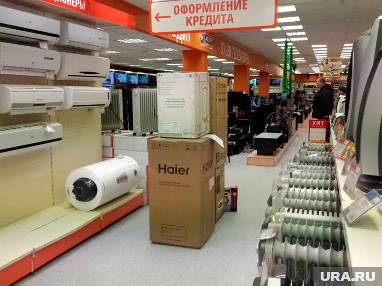На складах бытовой техники хватит на несколько недель