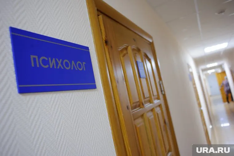 В Кургане Фаерберг занимался частной практикой и вел бесплатные консультации для будущих мам