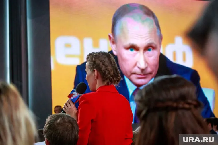 Ежегодная итоговая пресс-конференция президента РФ Владимира Путина
