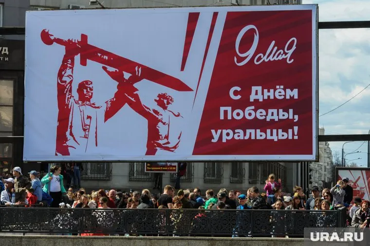 Запрет на продажу ввели в целях безопасности граждан