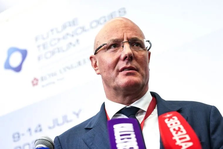 Дмитрий Чернышенко на Форуме будущих технологий. Москва