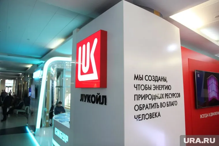 Объединение завершено 1 декабря