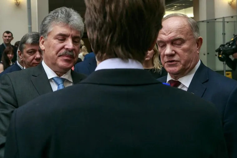 Заседание ВЦИК. Москва, закрытые глаза, грудинин павел, зюганов геннадий