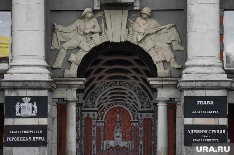 Представители ЕР намерены занять оба вакантных мандата в гордуме