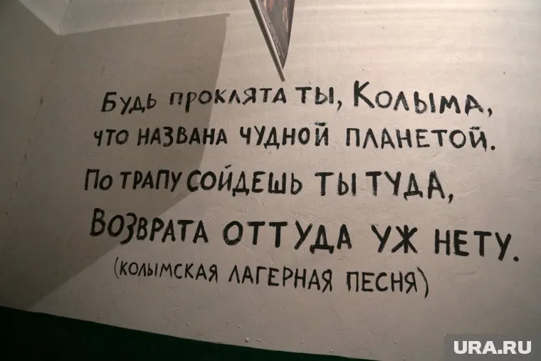 Смерть Сталина дала начало массовой реабилитации невинно осужденных