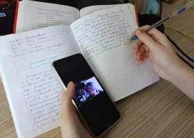 Фотография из галереи