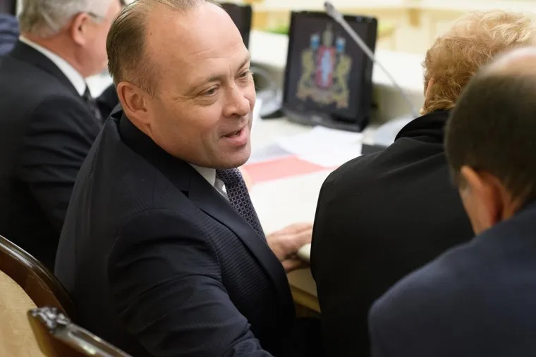 Совещание по GMIS-2019. Екатеринбург