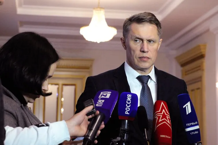 Брифинг. Михаила Мурашко, Поповой Анны, Александра Моора. Тюмень