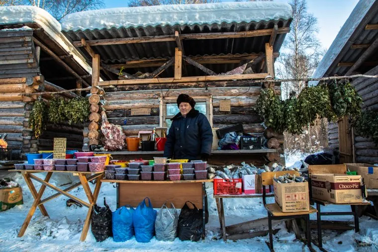 ЗаболотьеТюменская область.