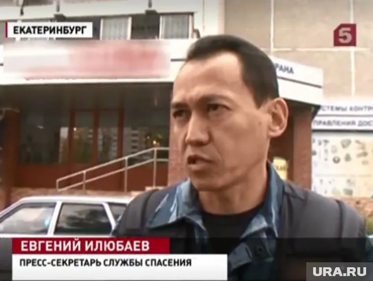 Евгения Илюбаева помнят многие коллеги