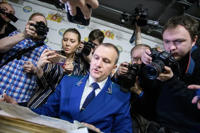 Пресс-конференция свердловской облпрокуратуры по делу о гибели группы Дятлова. Екатеринбург