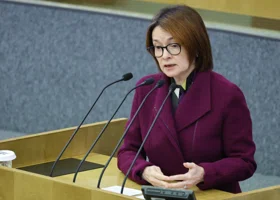 Набиуллина назвала размер ключевой ставки в 2027 году