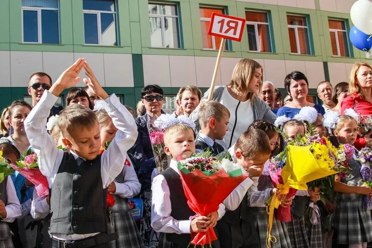 1 сентября 2016 года. Школа №92. Тюмень