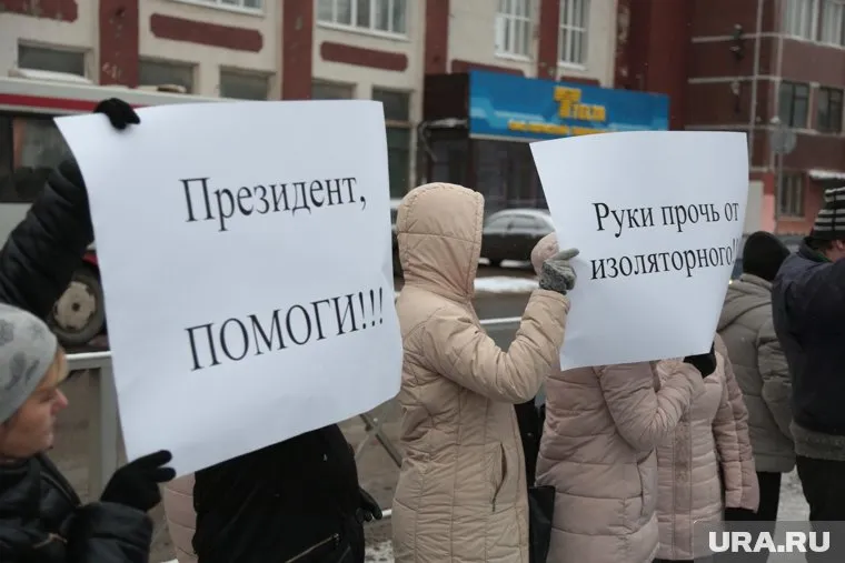 Учителя грозят выйти на улицы Кургана