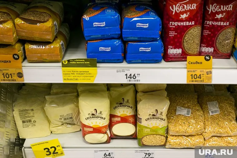 Госрегулирование может коснуться цен на социально необходимые продукты, заявил депутат Сергей Миронов