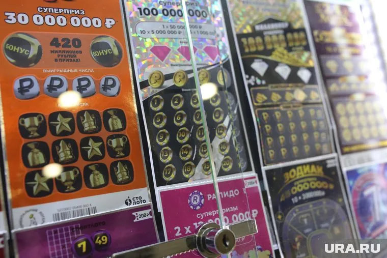 Победитель еще не обратился за выигрышем 