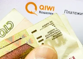 Можно ли спасти деньги на Qiwi кошельках