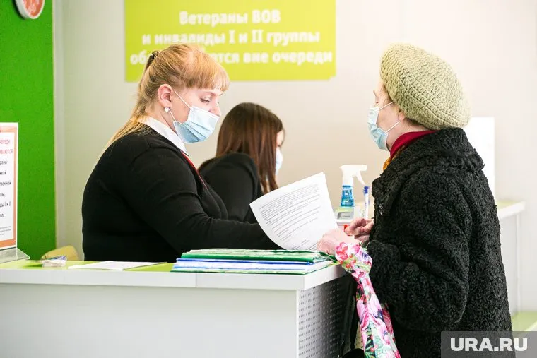Россияне смогут быстрее получать пенсии и выплаты